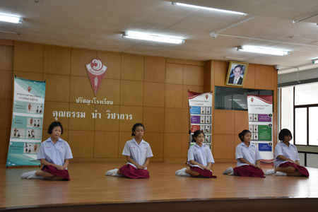 P 5-6 (13)